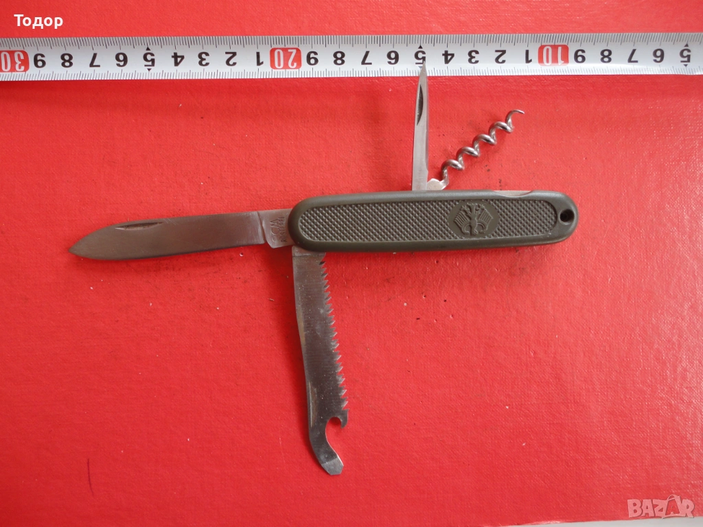 Немски армейски войнишки нож ССМ, снимка 1