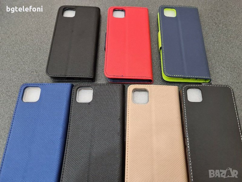 Намалени!!! Huawei Y5p 2020, Y6P 2020 калъф тип тефтер , снимка 1
