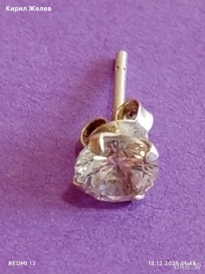 Елегантна сребърна обеца с инкрустиран цирконий ръчна изработка 78910, снимка 1