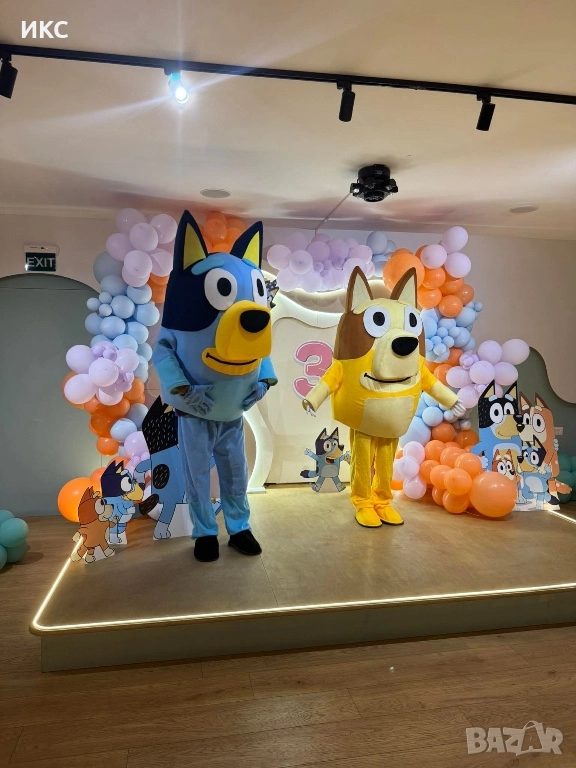 Аниматори, София и областта, фирмено и частно парти, машини, костюми и др, снимка 1