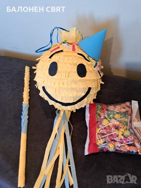 Голяма Пинята Емоджи - Промоционално Намаление, снимка 1