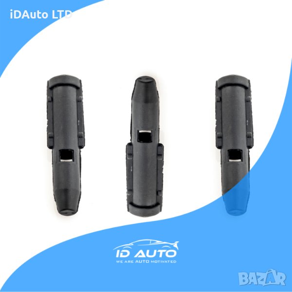 Peugeot скоростен лост адаптер, топка, маншон, Пежо, снимка 1