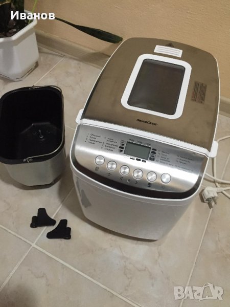  Домашна Хлебопекарна с 2 бъркалки SilverCrest , снимка 1