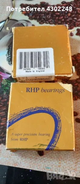 специални лагери 7203, снимка 1