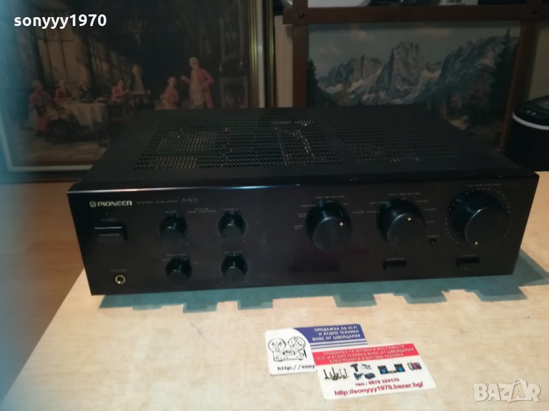 поръчан-pioneer a-401 stereo ampli-550watt-japan/sweden 2210202100, снимка 1