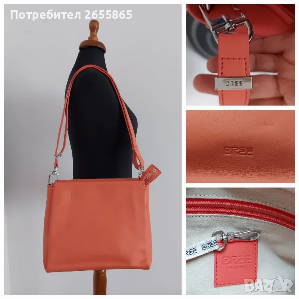 Дамска кожена чанта през рамо, снимка 1