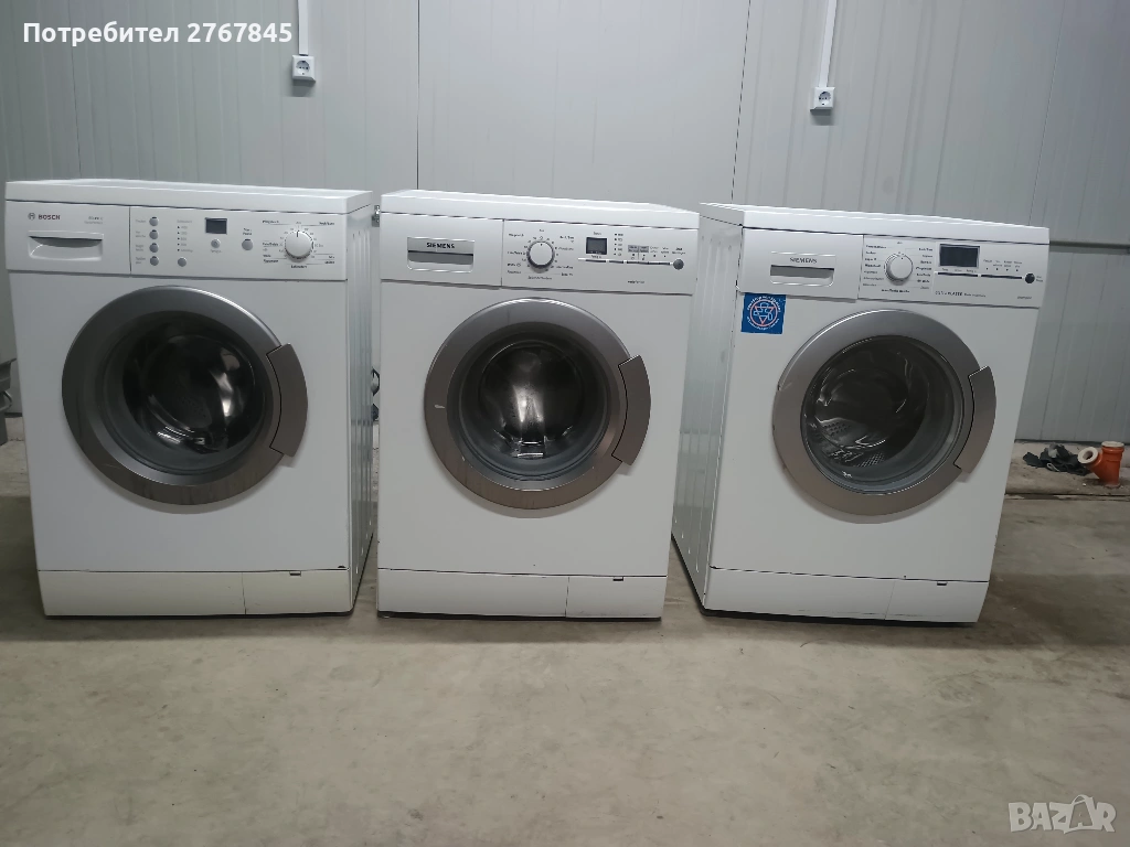 Перални Simens Bosch , снимка 1