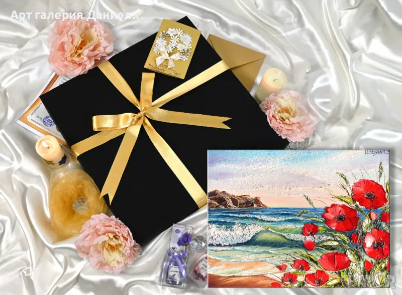 Луксозен подарък за жена - Картина Летен спомен, снимка 1