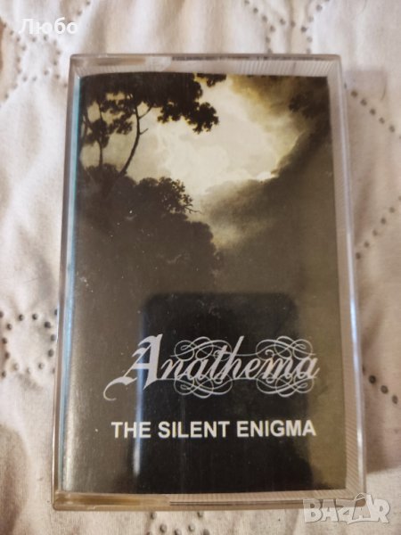 Anathema - The Silent Enigma, снимка 1
