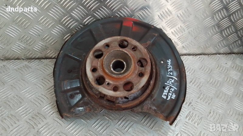 Шенкел Mercedes E350i W212 2010г. 4Matic (заден ляв)	, снимка 1