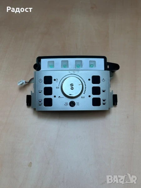 Контрол панел DeLonghi Magnifica S ECAM 22.110, снимка 1