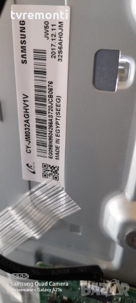 лед диоди от панел CY-GM032AGHV1V , снимка 1