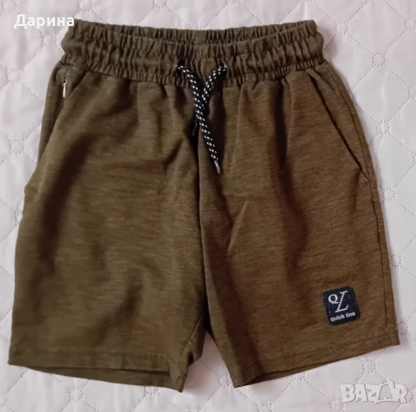 Панталони, снимка 1