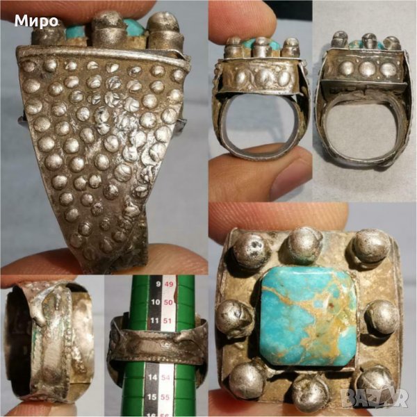 РЕПЛИКА ВЕЛИЧЕСТВЕН ЦАРСКИ ПРЪСТЕН ТЮРКОАЗ НИСКА ПРОБА СРЕБРО САЧАН , снимка 1