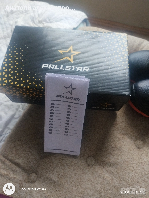 Работни обувки,нови, снимка 1