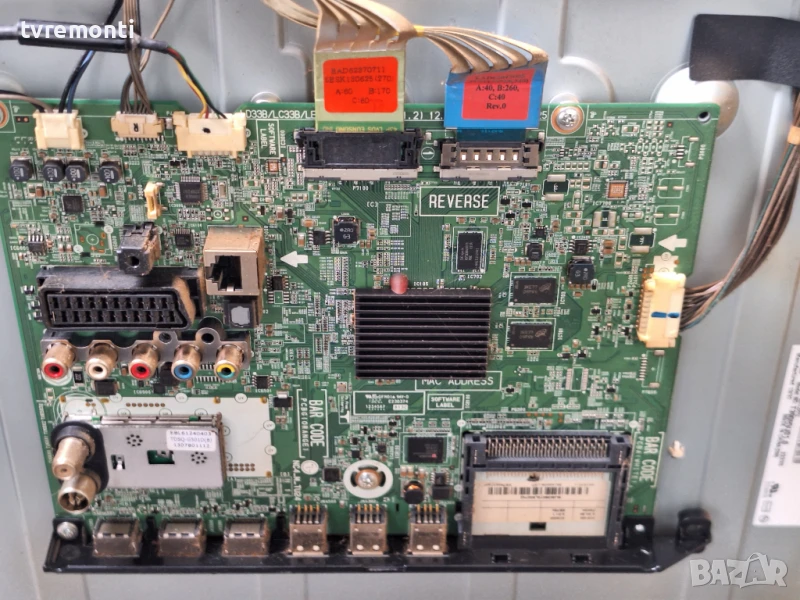 MAIN BOARD ,EAX64797003(1.2),- LG 39LA620S for 39inc T390HVJ01.0, снимка 1