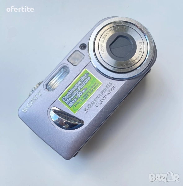 ✅ Sony 🔝 Cyber-Shot DSC-P10, снимка 1