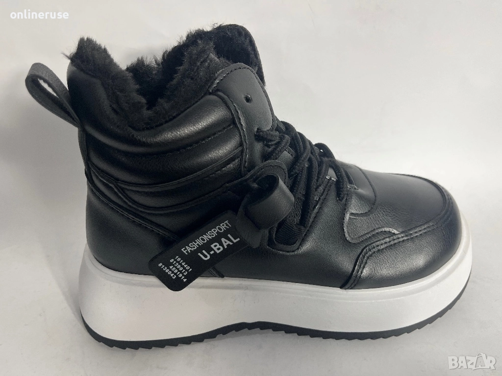 Дамски зимен кец😘😍🤣, снимка 1