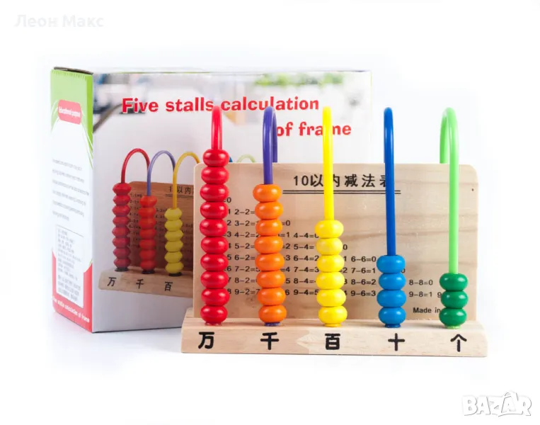 Дървено сметало детско, снимка 1