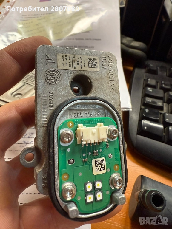 Mercedes Benz W205 LED контролен модул 305715284, снимка 1