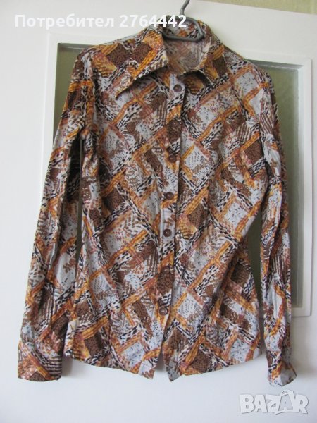 Травирена риза, снимка 1