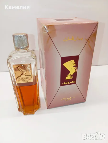 Ретро винтидж парфюм , снимка 1