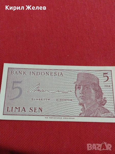 БАНКНОТА ИНДОНЕЗИЯ ПЕРФЕКТНО СЪСТОЯНИЕ МНОГО КРАСИВА ЗА КОЛЕКЦИОНЕРИ 36828, снимка 1