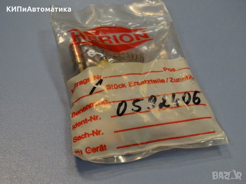резервен комплект за магнет вентил Herion 0592406 Replacement Parts Kit, снимка 1