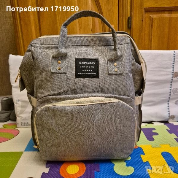 Многофункционална чанта 2 в 1 за майки, снимка 1