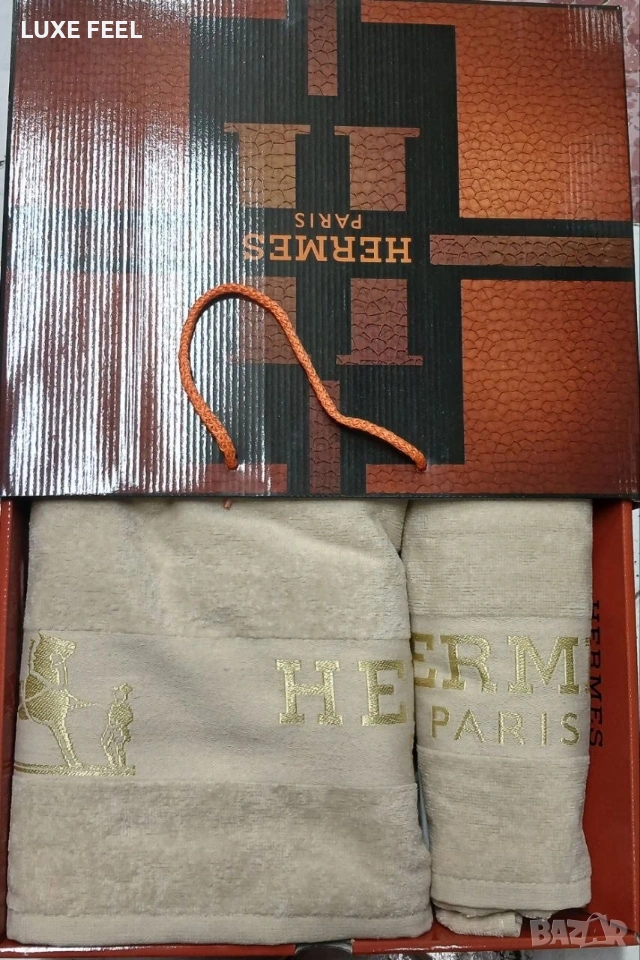 Hermes ⚜️ Хавлии 2бр в Кутия , снимка 1