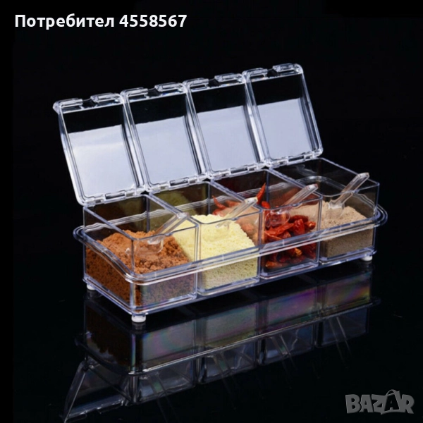 Контейнери за съхранение на подправки crystal seasoning box ****ПРОМОЦИЯ**** , снимка 1