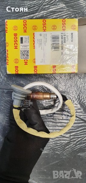 Чисто нова ламбда сонда TOYOTA Corolla IX Хечбек (E120) 2002 - 2007 оригинална Bosch , снимка 1