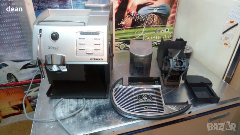 Saeco Magic de luxe, снимка 1