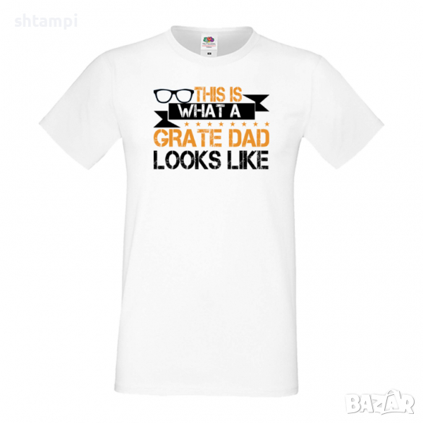 Мъжка тениска This Is What A Great Dad Looks Like Дядо,Празник,Татко,Изненада,Повод,Рожден ден, Имен, снимка 1