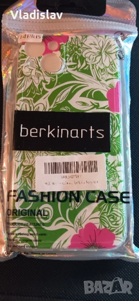 Кейс за Айфон+Стъклен протектор 14Plus/14Promax, снимка 1