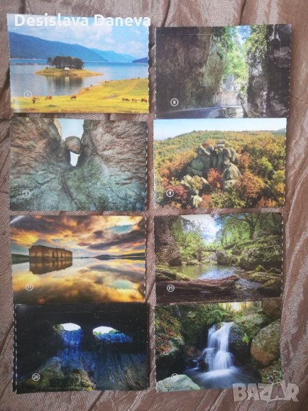 Стикери ОМВ OMV, Заедно преоткриваме България на път, Била /Billa, Т-маркер, снимка 1