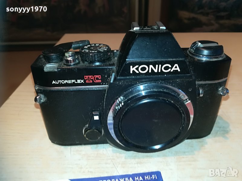 konica-ретро фото-внос франция, снимка 1
