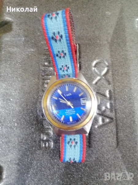 Дамски  руски автоматичен часовник, снимка 1