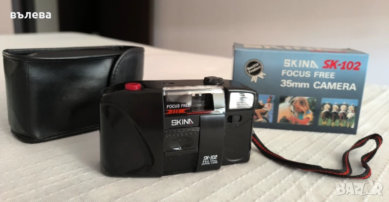 Фотоапарат любителски , снимка 1