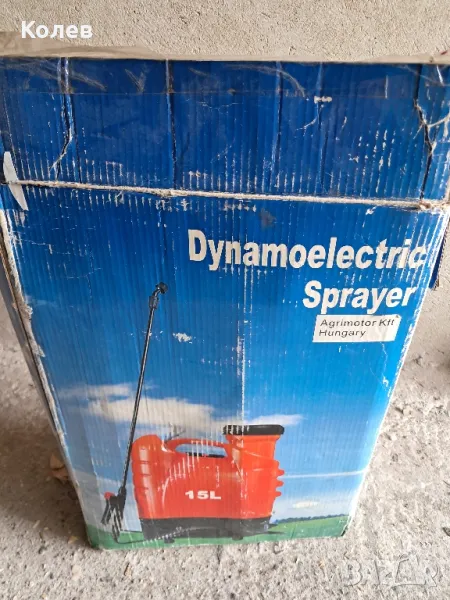 Електрическа пръскачка, снимка 1