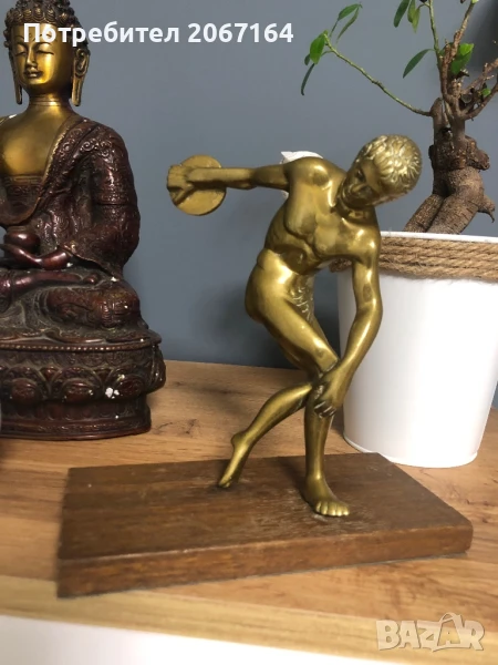 Бронзова фигура на дискохвъргач, снимка 1