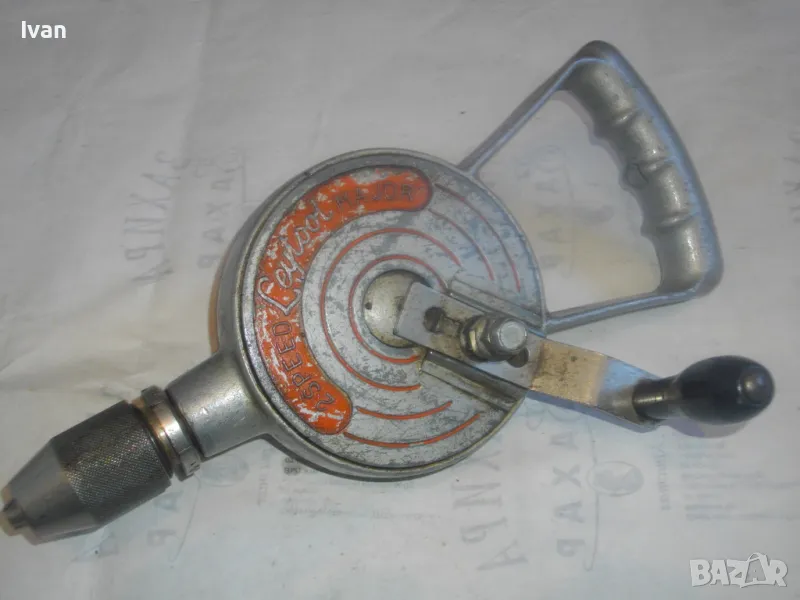 MAJOR-Made in ENGLAND 340мм/ф10мм АЛУМИНИЕВА ПРОФЕСИОНАЛНА РЪЧНА ДРЕЛКА БОРМАШИНА МАТКАП 2 СКОРОСТИ, снимка 1