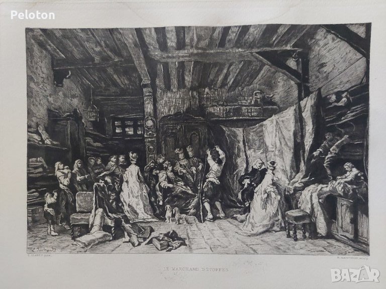 Оригинална Френска гравюра от 18 ти век , снимка 1