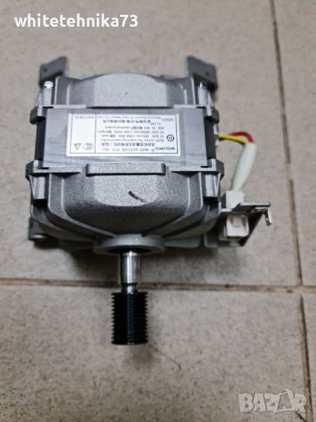 Мотор от пералня AEG Electrolux , снимка 1