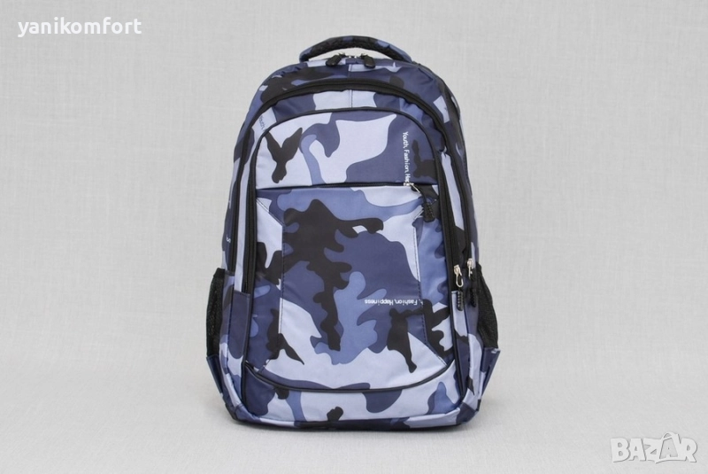 Ученическа раница , снимка 1