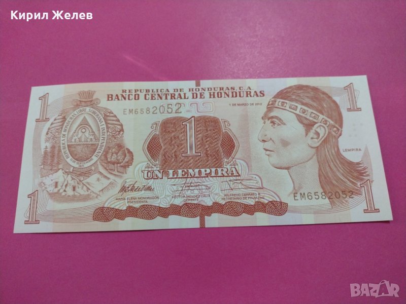 Банкнота Хондурас-15653, снимка 1