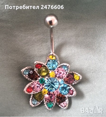 обеца / обица за пъп, снимка 1