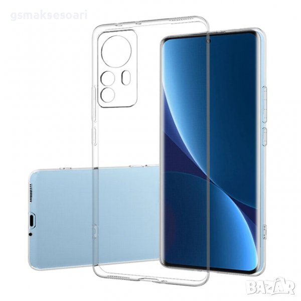 Xiaomi 12 Lite 5G - Силиконов Прозрачен Кейс Гръб 0.5MM, снимка 1