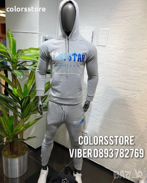 Мъжки спортен екип Trap Star/VL59c, снимка 1