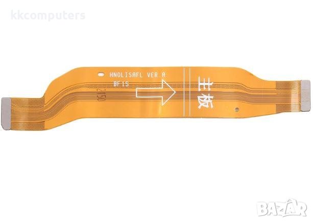 Лентов кабел Главен за Huawei Honor 70 Баркод : 563458, снимка 1